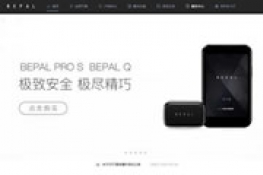 BEPAL是什么钱包?币派钱包怎么样?